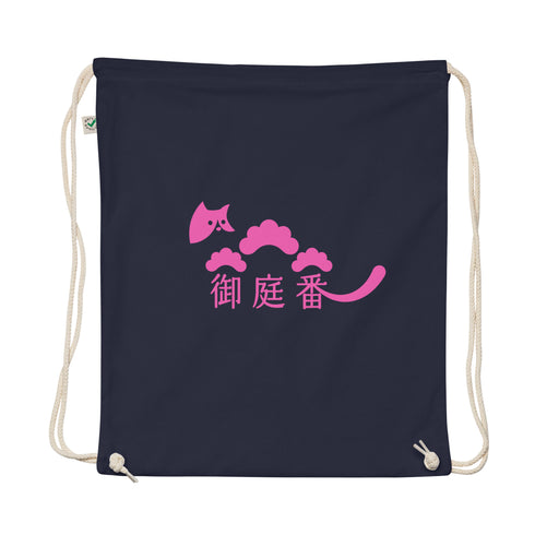 オーガニックコットン ジムサック